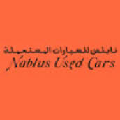 Nablus Used Cars Logo