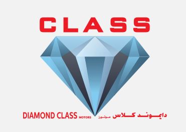 Diamond Class Motors Logo
