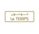 Le TEMPS Logo