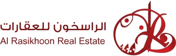 Al Rasikhoon Real Estate Logo
