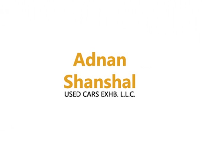Adnan Shanshal Logo