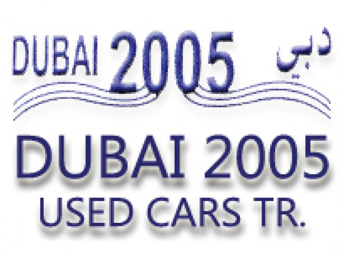 Dubai 2005 Used Cars Logo
