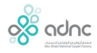 Abu Dhabi National Carpet Factory Logo