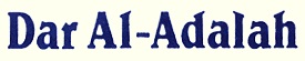 Dar Al-Adalah advocates & Legal Consultants Logo