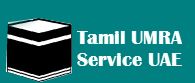 Tamil Umra Service UAE Logo