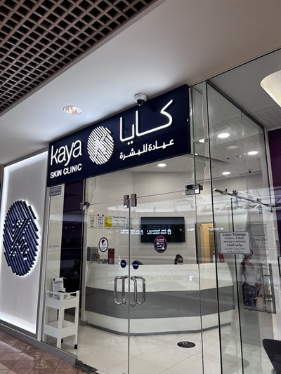 Kaya Skin Clinic