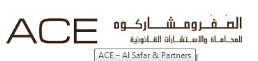Ace Advocates & Legal Consultants Logo