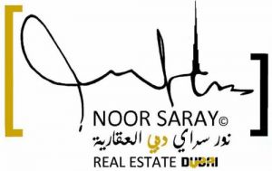 Noor Saray Real Estate Logo