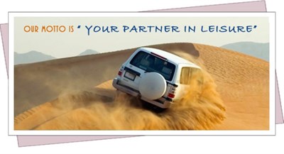 Al Ghubaiba Tourism L.L.C.