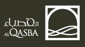 Al Qasba Logo