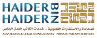 Haider Bin Haider Advocates & Legal Consultants
