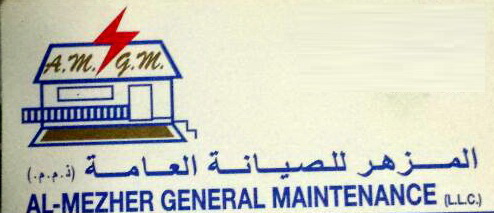 Al Mezher General Maintenance LLC Logo