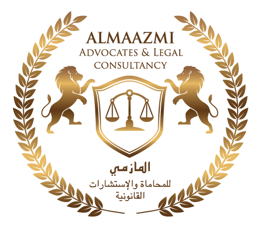 Almaazmi Advocates and Legal Consultancy  Logo