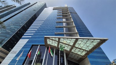 The H Hotel Office Tower