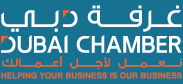 Dubai Chamber of Commerce and Industry Logo