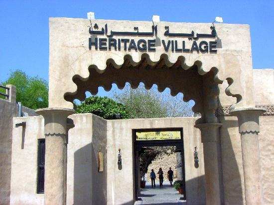 Dubai Heritage Village Logo