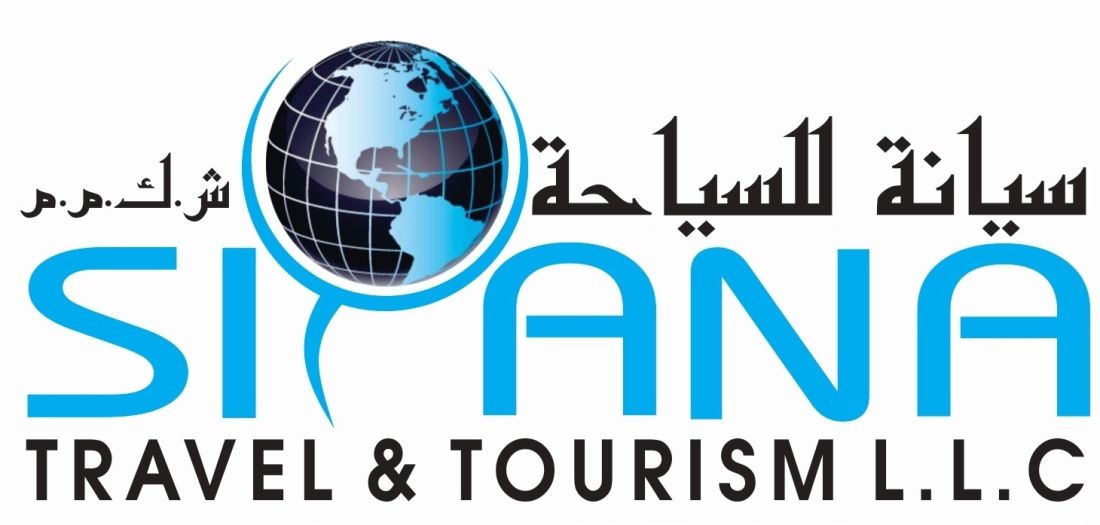 Siyana Travel LLC - New Industrial Area Branch Logo