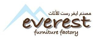 Everest Furniture Factory Logo