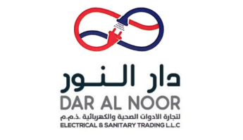 Dar al Noor Trading LLC