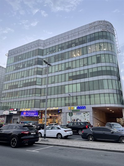 Al Attar Business Center