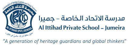 Al Ittihad Private School - Jumeirah Logo