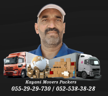 Kayani Movers Packers