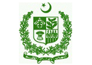 Consulate General of Islamic Republic of Pakistan Logo