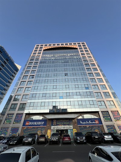 Madinat Zayed Office Tower