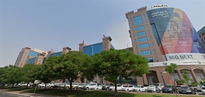 Al Shoala Building