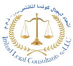 Ittihad Legal Consultants