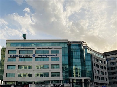 Al Barsha Boutique Building