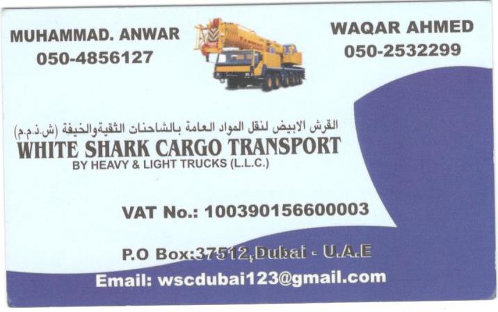 White shark Cargo Transport LLC Logo