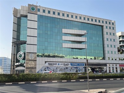Zomorrodah Building