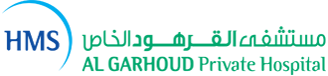 Al Garhoud Private Hospital Logo