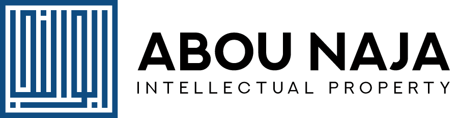 Abou Naja Intellectual Property Logo