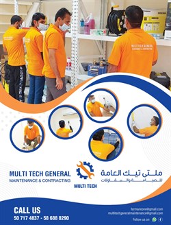 Multi Tech General Maintenance Services 