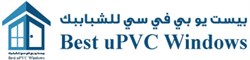 Best UPVC Windows