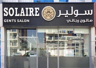 Solaire Gents Salon