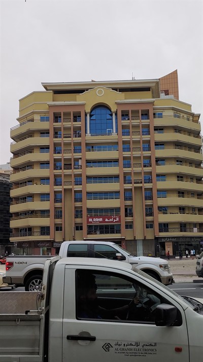Al Raha Building