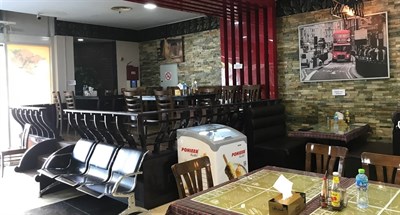 Boska Al Madina Restaurant
