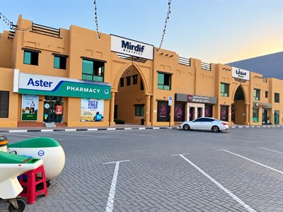 Mirdif District Mall