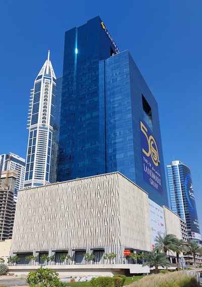 Landmark Group Tower