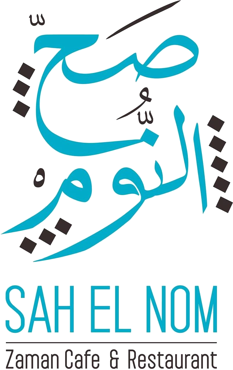 Sah El Nom - Bluewaters Island Branch Logo