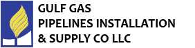 Gulf Gas Logo