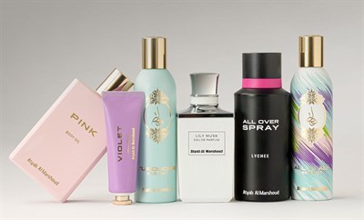 Atyab Al Marshoud Perfumes Trading