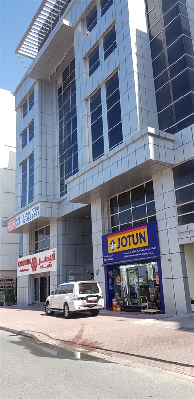 Al Zarouni Business Centre