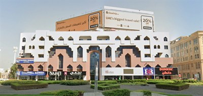 Rawdat Al Wasl Building