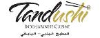 Tandushi Logo