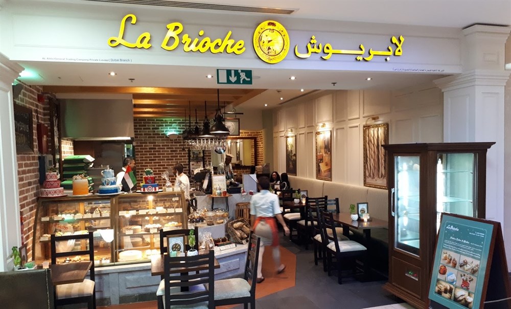 La Brioche Business Bay Branch Bagel and Donut Houses Business