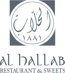 Al Hallab - Downtown Dubai Branch Logo